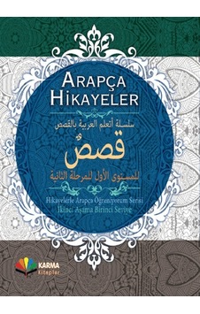 Arapça Hikayeler  - Hikayelerle Arapça Öğreniyorum Serisi 2. Aşama 1. Seviye - Karma Kitaplar
