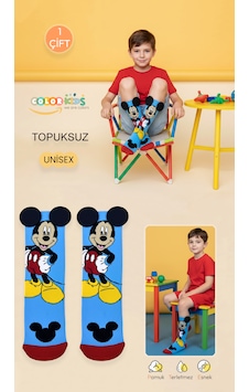 Color Socks 1 Çift Çizgi Karakterli Mavi Renk Dizaltı Çocuk Çorap Mavi