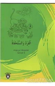Maymun Ve Kaplumbağa Arapça Hikayeler Stage 2 - Kemal Tuzcu - Dor