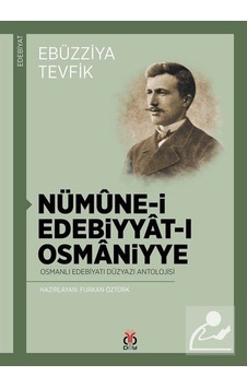 Nümune - i Edebiyyat -ı Osmaniyye- DBY Yayınları