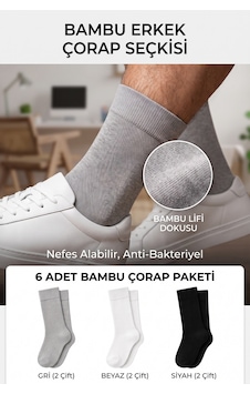 Lykos 6'lı Bambu Erkek Soket Çorap Seti - Dikişsiz Antibakteriyel Nefes Alabilir Çorap Paketi Beyaz - Gri - Siyah Lykos 6'lı Bambu Erkek Soket Çorap Seti - Dikişsiz Antibakteriyel Nefes Alabilir Çorap Paketi Beyaz - Gri - Siyah