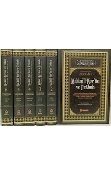 Ma'ani'l-Kuran ve İ'Rabuh Seti - Zeccac Tefsiri - 6 Kitap Takım - Ebu İshak İbrahim B. Seriyy - Beka Yayınları Ma'ani'l-Kuran ve İ'Rabuh Seti - Zeccac Tefsiri - 6 Kitap Takım - Ebu İshak İbrahim B. Seriyy - Beka Yayınları