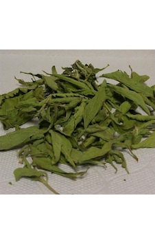 Stevia Bitki 100 Gr Aktar Depo Stevia Bitki 100 Gr Aktar Depo