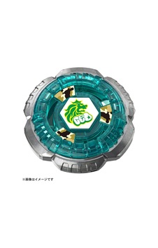 Beyblade X Bx-00 Booster Rock Leone 6-80gn Yeşil - 939864267 Beyblade X Bx-00 Booster Rock Leone 6-80gn Yeşil - 939864267