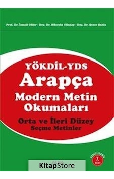 Arapça Modern Metin Okumaları - Dr. Şener Şahin Arapça Modern Metin Okumaları - Dr. Şener Şahin