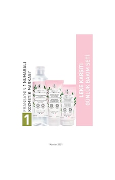 Yves Rocher Leke Karşıtı Günlük Bakım Seti-yüz Yıkama Köpüğü 125ml &tonik 200 Ml & Uyku Maskesi 75 Ml Yves Rocher Leke Karşıtı Günlük Bakım Seti-yüz Yıkama Köpüğü 125ml &tonik 200 Ml & Uyku Maskesi 75 Ml