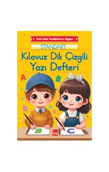 Ema Standart Renkli Yazı Defteri 17x24 Yeni Müfradat 2 Çizgili