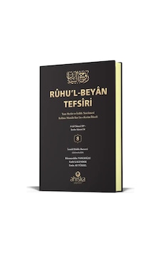 Ruhul Beyan Tefsiri 8. Cilt / İsmail Hakkı Bursevi Ruhul Beyan Tefsiri 8. Cilt / İsmail Hakkı Bursevi