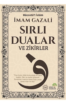 Sırlı Dualar Ve Zikirler / İmam Gazali