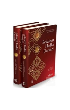 Sekaleyn Hadisi Dersleri - 2 Kitap Takım - Ayetullah Seyyid Kemal Haydari - Önsöz Yayıncılık