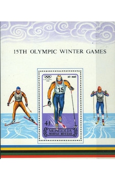 Koleksiyon Pulları, 1988 Moğolistan,calgary Kış Olimpiyatları,özel Blok,n11-84