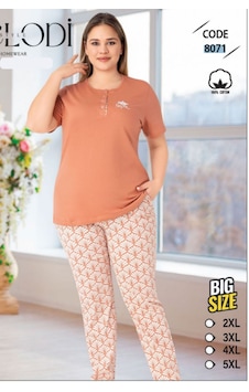 Melodi 8071 Kısa Kol %100 Pamuk Kadın Pijama Takımı V1 Karamel Kahve Melodi 8071 Kısa Kol %100 Pamuk Kadın Pijama Takımı V1 Karamel Kahve