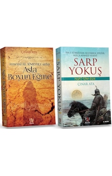 Çınar Ata Seti-2 Kitap Takım - Çınar Ata - Panama Yayıncılık Çınar Ata Seti-2 Kitap Takım - Çınar Ata - Panama Yayıncılık