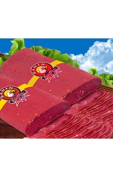 Şahin Sırt Pastırma 2 x 500 G