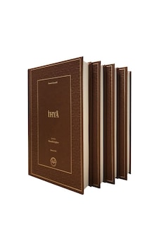 İhyaü Ulümid Din Lüx Baskı 4 Cilt Takım - İmam Gazzali - Diyanet İşleri Başkanlığı İhyaü Ulümid Din Lüx Baskı 4 Cilt Takım - İmam Gazzali - Diyanet İşleri Başkanlığı