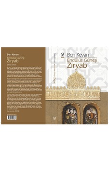Endülüs Güneşi Ziryap