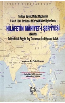 Hilafetin Mahiyet-i Şer'iyesi / Seyyid Bey