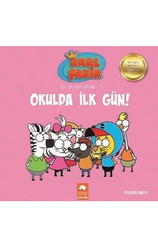 Kral Şakir Okulda İlk Gün!-İlk Okuma Kitabı 9 - Varol Yaşaroğlu - Eksik Parça Kral Şakir Okulda İlk Gün!-İlk Okuma Kitabı 9 - Varol Yaşaroğlu - Eksik Parça