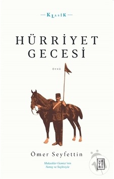Hürriyet Gecesi Hürriyet Gecesi