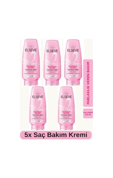 Glycolic Gloss Parlaklık Veren Saç Bakım Kremi 250ml 5 Adet Glycolic Gloss Parlaklık Veren Saç Bakım Kremi 250ml 5 Adet