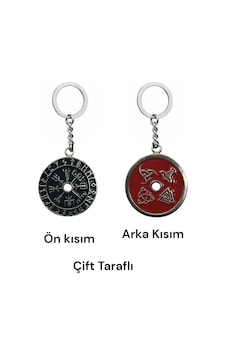 Viking Pusulası Siyah & Kırmızı Çift Taraflı Unisex Anahtarlık Koruma Ve Yol Gösterici Tasarım
