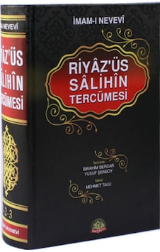Riyaz'üs Salihin Tercümesi 1 - 2 - 3 Cilt (Tek Cilt) - Mehmet Talu - Sağlam Yayınevi Riyaz'üs Salihin Tercümesi 1 - 2 - 3 Cilt (Tek Cilt) - Mehmet Talu - Sağlam Yayınevi