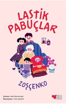 Lastik Pabuçlar Lastik Pabuçlar