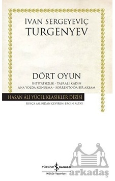 Dört Oyun 9786254295133 Dört Oyun 9786254295133
