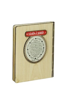 41 Yasin-i Şerif Türkçeli (Bereket Dualı Ahşap Kapak-Çanta Boy)- Hediyelik Kitaplar 41 Yasin-i Şerif Türkçeli (Bereket Dualı Ahşap Kapak-Çanta Boy)- Hediyelik Kitaplar