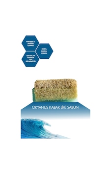 Le Balvo Kabak Lifli Okyanus Sabunu 110 G