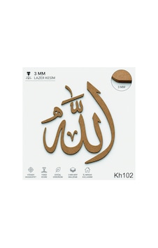 Kk Swords Stencil Tasarım Lazer Kesim 3 Mm Boyanabilir Mdf, Kh102 Allah Tyblfy17urn1h1k309 Kk Swords Stencil Tasarım Lazer Kesim 3 Mm Boyanabilir Mdf, Kh102 Allah Tyblfy17urn1h1k309
