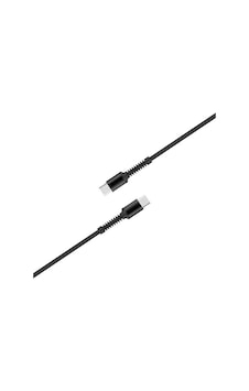 ZR-LC91 Type-C 3A 1 M Hasir T Şarj Data Kablosu ZR-LC91 Type-C 3A 1 M Hasir T Şarj Data Kablosu