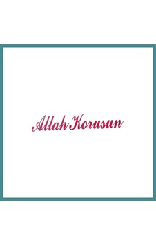 Trendexa Allah Korusun Yazılı Oto Sticker Kırmızı 14x3cm Mac Standart Trendexa Allah Korusun Yazılı Oto Sticker Kırmızı 14x3cm Mac Standart