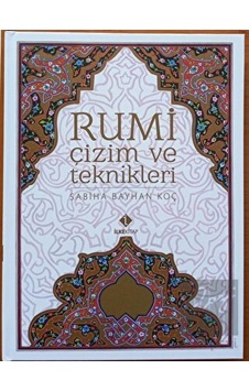 Rumi Çizim ve Teknikleri