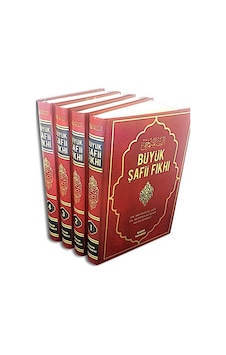 Büyük Şafii Fıkhı – 4 Cilt
