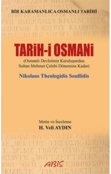 Tarih-I Osmani