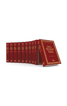 İbn Kesir Büyük Kur'an Tefsiri (1.Hamur - 10 Cilt Takım)- Kahraman Yayınları