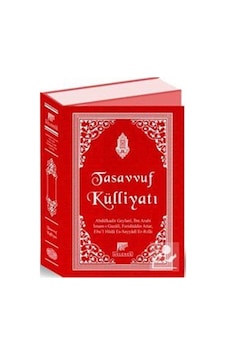 Tasavvuf Külliyatı / İmam Gazali 9786052196779 Tasavvuf Külliyatı / İmam Gazali 9786052196779