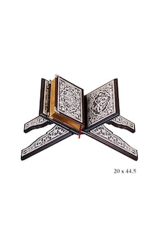 Kuran-ı Kerim Rahle - Kr0600012 Kuran-ı Kerim Rahle - Kr0600012