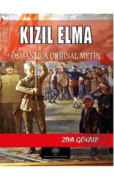 Kızıl Elma - Osmanlca  Metin Platanus Publishing - Platanus Publishing