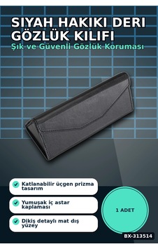 El Işi Hakiki Deri Siyah Gözlük Kılıfı 15.5x6 Cm Erkek Kadın Hediyelik Bx-313514 El Işi Hakiki Deri Siyah Gözlük Kılıfı 15.5x6 Cm Erkek Kadın Hediyelik Bx-313514