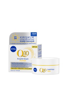 Nıvea Q10 Power Kırışıklık Karşıtı Sıkılaştırıcı Gündüz Yüz Bakım Kremi 50ml 2'li Avantaj Paketi M Nıvea Q10 Power Kırışıklık Karşıtı Sıkılaştırıcı Gündüz Yüz Bakım Kremi 50ml 2'li Avantaj Paketi M