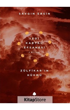 Kitapstore Zülfikar'In Hükmü / Saygın Ersin Kitapstore Zülfikar'In Hükmü / Saygın Ersin