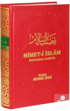 Nimet-i İslam Mufassal İlmihal (1. Hm. Kağıt) / Elhac Mehmed Z... 9280000016862 Nimet-i İslam Mufassal İlmihal (1. Hm. Kağıt) / Elhac Mehmed Z... 9280000016862