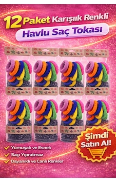 6 Lı 12 Paket Karışık Renkli Havlu Saç Tokası Yumuşak Elastik Dayanıklı Lastik Toka Seti Açık Kahve