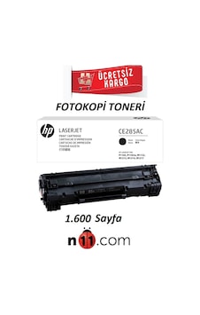 Hp Laserjet Pro M1217Nfw / M1212Nf Mfp Siyah Toneri Hp Laserjet Pro M1217Nfw / M1212Nf Mfp Siyah Toneri