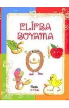 Elifba Boyama - Nesil Çocuk Yayınları