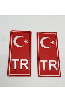 Tr Plaka Arması Tr Plaka Arması