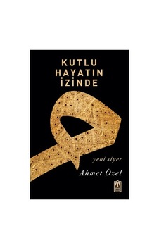 Ahmet Özel İle Ahmet'in Hayatında Sadelik Ve Anlam Ahmet Özel İle Ahmet'in Hayatında Sadelik Ve Anlam