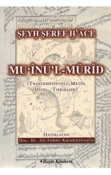 Mu'İnü'L Mürid